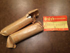 12151-16502 Suzuki 2 Nos Genuine