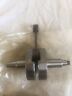 13031-1032 Kawasaki Nos Kdx Crankshaft Crank