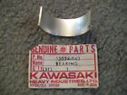 Kz750-ltd-belt 13034-043 Kawasaki Connecting Rod