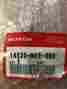 14520-mee-000 Honda