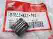 22151b Cr125r Kit Vertex Cast Piston Honda Replica 1990-1991