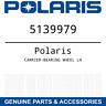 5139979 Polaris Wheel Lh Rzr General Xp
