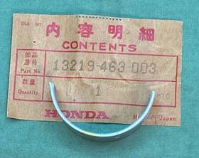 Honda 13219-463-003 Nos Gl1100 Gl1200 Gold Wing Connecting Rod Bearing E Yellow