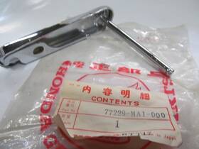 77229-ma1-000 Honda Shaft Left Seat Lock Gl500 Silver Wing 77229-ma1-000 Honda Shaft Left Seat Lock Gl500 Silver Wing