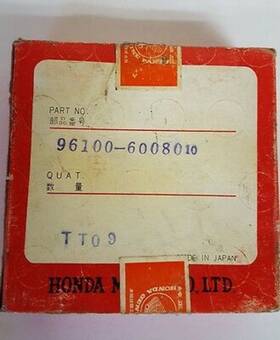 96100-6008010 Honda Bearing
