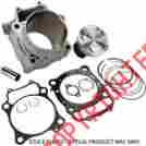 40001-k01hc Klx400 Cylinder Works Kawasaki Standard Bore Hc Kit For 2003-2004