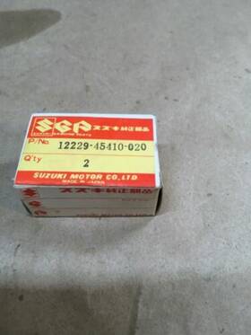 Suzuki 12229-06b10-0b0 Gs650 Gsx1100 Xn85 Crankshaft Bearing Oem