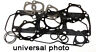 W5889 Wiseco Gasket