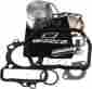 Xr100 Pk1230 Wiseco Honda Top End Piston Gasket Kit 54mm 1mm Over For 1992-2003