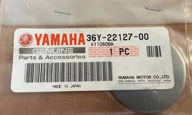 Yamaha 36y-22127-00 1983-2015 Fj Fz Fzr Xj Xjr Oem Crankshaft Thrust Shim