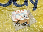 Honda 66-73 CB450 70-72 CL450 Bearing Roller 5X13 Nos X10 Genuine 91102-292-008. Fixed Price $24.99.