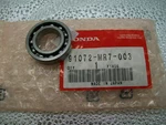 VFR400/CBR400 (91072-MR7-003) -honda Swing Arm Bearing-see Details Within. Fixed Price $14.37.