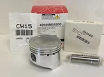 Wiseco 40059M05900 10:1 Forged Big Bore 554CC Piston CB550K CB550F Honda. Fixed Price $201.99.