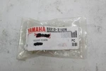 1987-2006 Yamaha Banshee 350 Blaster Top End Piston Rod Wrist Pin 93310-316D. Fixed Price $24.99.
