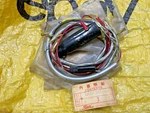 Honda Cub C102 CA102 CD105 Main Wire Harness Nos Sun Japan P/n 32100-003-010. Fixed Price $29.99.
