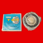 Tam Bearings 80312 (6312-27) Metric Deep-groove Ball Bearing, 60MM Bore. Fixed Price $44.00.
