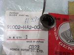 Nos 85-86 Honda ATC250R 86-89 TRX250R Oem Crankcase Shell Needle Bearing. Fixed Price $29.99.