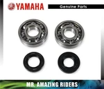 Yamaha Oem 2005 - 2024 X Crankshaft Main Bearings & Seals Kit. Fixed Price $87.75.