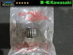 13033-005 Oem Kawasaki Small End Wrist Pin Needle Bearing 1966-1971 A1 Samurai. Fixed Price $6.52.