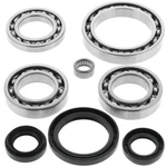 Quadboss 413529 Fits Yamaha YFM450 Grizzly (03) Front Differential Bearing & Sea. Fixed Price $153.99.