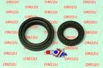 Wiseco Oil Seal Set Crankshaft RM125, B6032 1986-1988. Fixed Price $30.87.