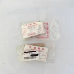 Honda Oem Connecting Rod Bearings Brown 13226-MF2-710 Set Of. Fixed Price $27.99.