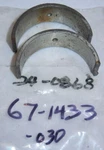 Bsa A65 650CC Rod Bearing Inserts For One Only +.030 67-1433 %. Fixed Price $9.20.