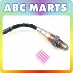 Ford Escort Expedition Explorer F150 F250 F350 Ranger Geo Oxygen Sensor O2 15733. Fixed Price $22.30.