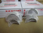 Suzuki GSX-R1000 2009-2016 Bearing Crank Balancer Black Set 4PC 12229-47H00-0B0. Fixed Price $26.83.