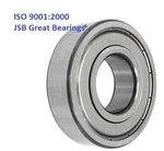 6003-ZZ Metal Shields 6003Z 2Z Ball Bearings. Fixed Price $6.99.