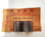 Honda 13217-300-013 Connecting Rod Bearing CB750K CB750A CB750F New Vintage. Fixed Price $17.07.
