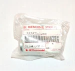 Nos Oem Genuine Kawasaki Rear Wheel Collar Spacer Pn 92027-1288. Fixed Price $19.99.