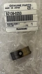 2009-25 Kawasaki Ninja ZX-6R Models Oem Crank #3 Bushing, Yellow #92139-0253 S35. Fixed Price $17.99.