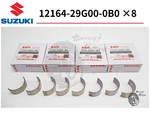 Suzuki GSX-R600 2004 2009 Bearing Set Crank Pin Black 12164-29G00-0B0 Engine. Fixed Price $59.99.