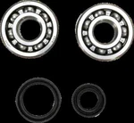 Prox Crankshaft Bearing Kit For Suzuki RM85 02-23. Fixed Price $54.76.