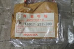 Nos Honda Crankshaft Bearing 13317-323-000. Fixed Price $24.50.