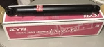Kyb Suspension Shock Absorber 344263- New!. Fixed Price $43.49.