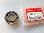 Honda NSF250R MOTO4 / RS125 Crankcase Bearing, Ball 6204 : 91001-KA3-711. Fixed Price $35.66.