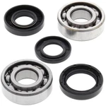 Balls Crank Shaft Bearing Kit Yamaha YZ80/GT80/YZ60/DT50/DT80/MX80/TY80/YZ50. Fixed Price $54.18.