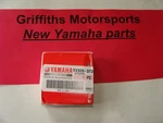 New Yamaha Oem Genuine 88-90 FZR600 400 89-99 YZF600 95-07 Transmission Bearing. Fixed Price $18.98.