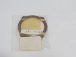 Bsa 68-0685 Crankshaft Thrust Washer A65, A50 Jrc Engineering. Fixed Price $22.98.