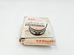 12229-35F00-0A0 Suzuki Bearing,crankshaft. Fixed Price $10.00.