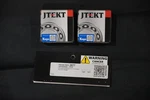 Feuling 2077 Camshaft Inner Bearing 07-17 Harley Twin 9215. Fixed Price $25.00.