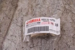 Nos Yamaha EX570 Exciter / Vmax Connecting Rod Lower Bearing. Fixed Price $39.00.
