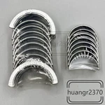Main Bearings Fits 93-97 Mitsubishi 2.0L 4G63T 2.4L 4G64 Us. Fixed Price $35.50.