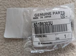 Kawasaki 601B6303U Bearing-ball New. Fixed Price $30.64.