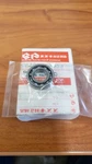 Nos Suzuki RM250 RM125 GSX-R1100 GSX-R750 GSXR600 Water Pump Bearing 08113-69010. Fixed Price $11.99.