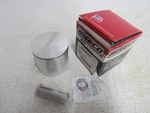 1999-2001 Ski Doo Mxz 600 Piston Wiseco 140MM 2411M07650 No Ring New RM-324. Fixed Price $69.98.