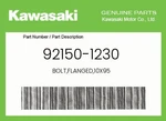 Kawasaki Genuine BOLT,FLANGED,10X95 92150-1230. Fixed Price $12.99.