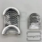 Main Rod Bearings (std) Fits SUBARU2.0/2.5EJ20 12209-AA360,12108-AA890. Fixed Price $51.50.